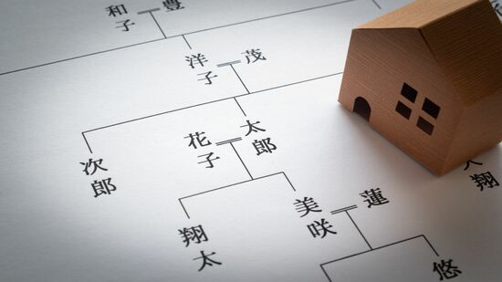 （※写真はイメージです／PIXTA）