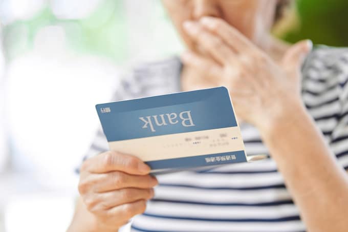 年金「月15万円」67歳独身女性の大誤算…現役時代には見えにくい、おひとりさま老後の落とし穴【CFPが解説】