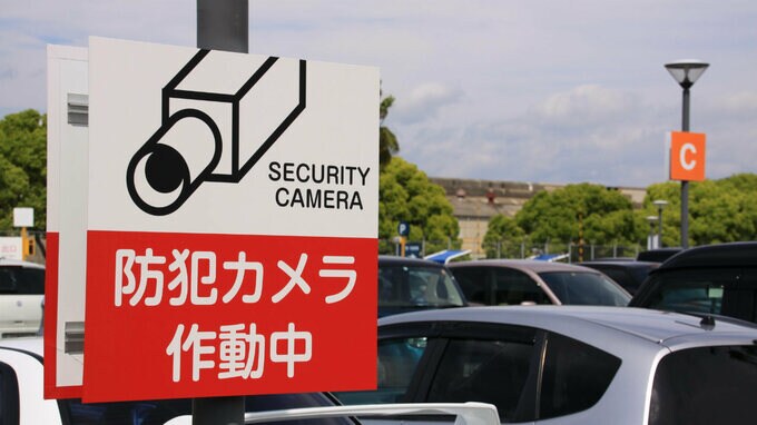不正出庫の発生にも対応…「ナンバー認識カメラ」開発の経緯