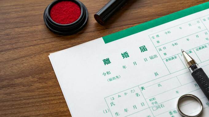 「もう役目は終わりだろ」退職金3,200万円・65歳夫、定年直後に切り出した離婚。専業主婦の妻が凍りついた理由