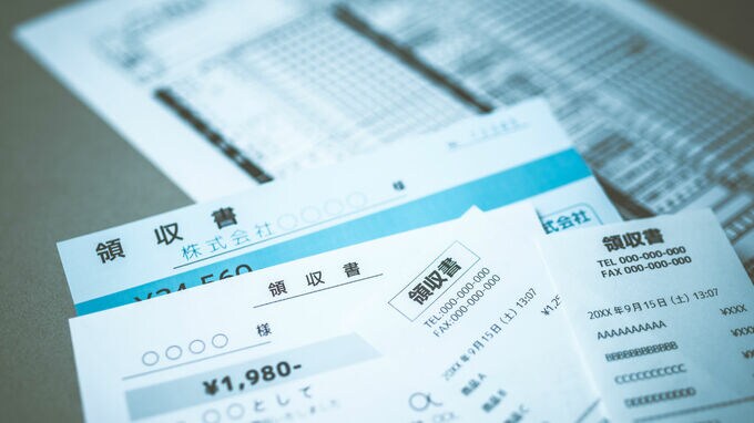 個人経営の不動産オーナーが「必要経費」にできる支出とは？