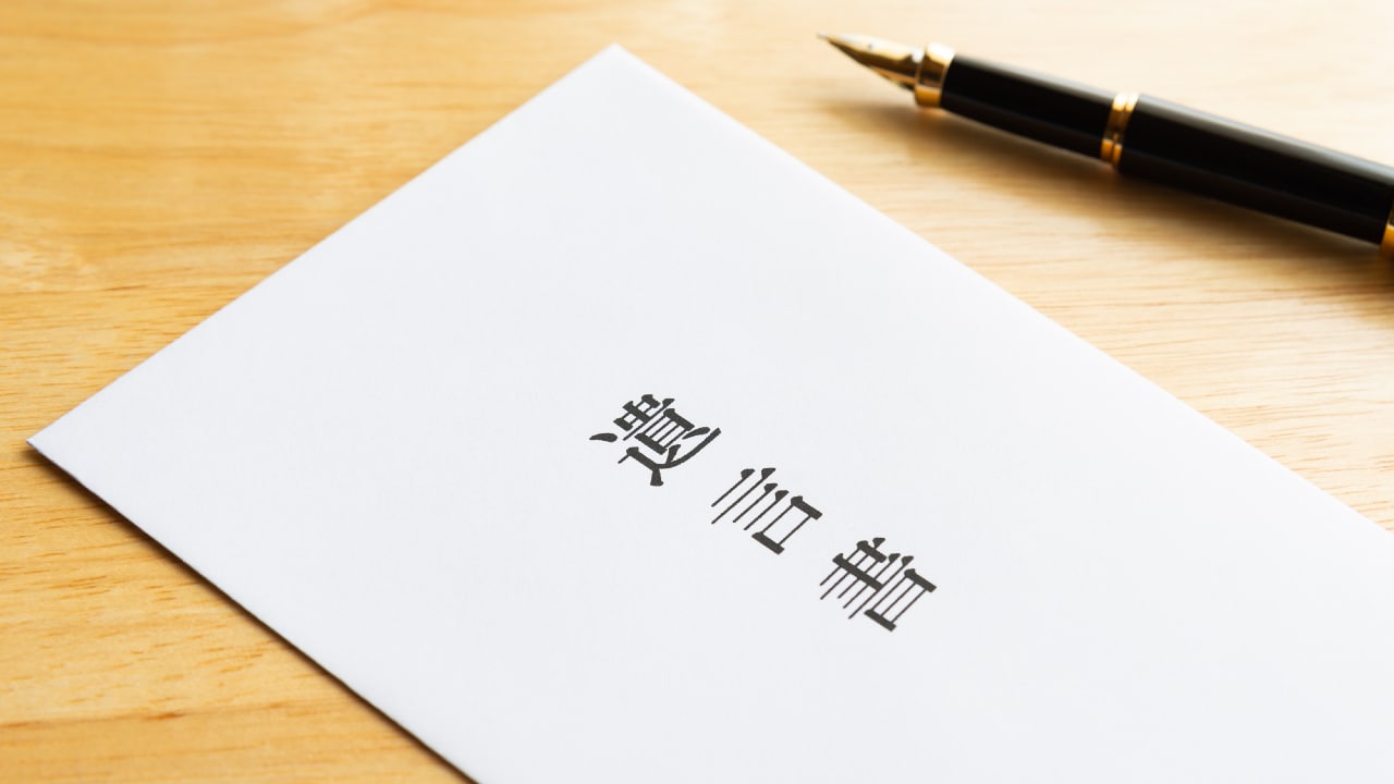 二女には「一生分のお金」を…生前贈与した母の、完璧な遺言書