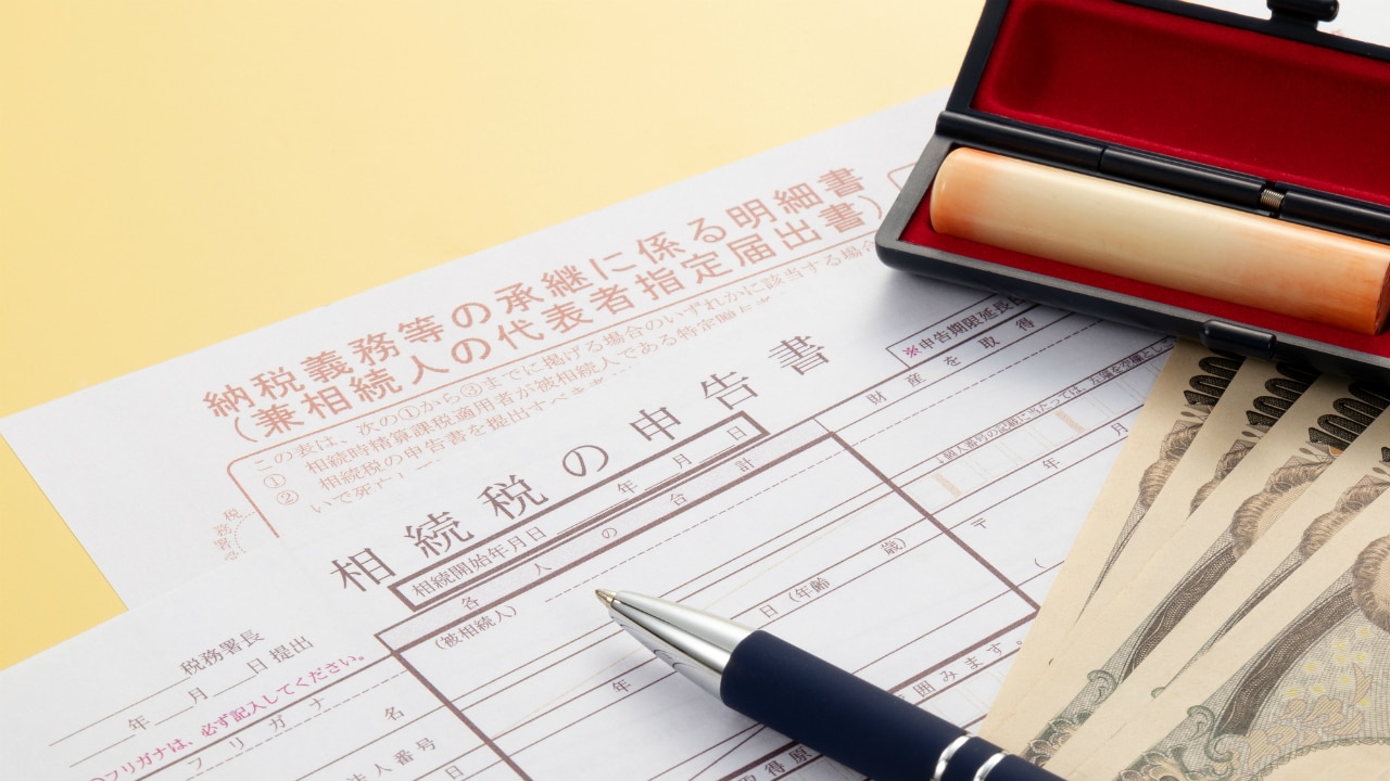 紛争を回避…遺言作成時に留意すべき「遺留分」への配慮とは?