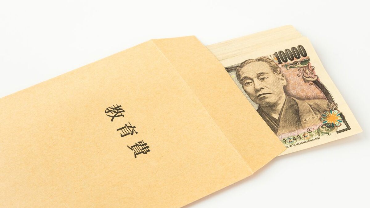 「どうしてこうなった…」世帯年収は1,000万円、それでも貯金が減っていく。“中学受験と教育費”に追い詰められた40代夫婦の現実 | ゴールドオンライン