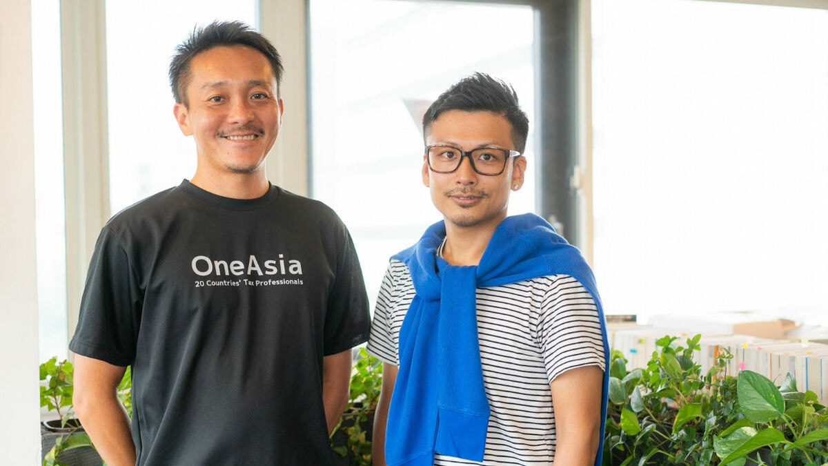 短期間で億を稼いだ男が「ゲス投資家」を名乗る理由 | ゴールドオンライン