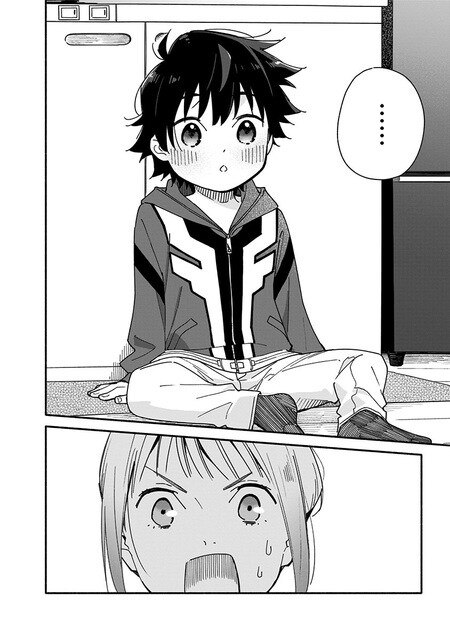 『未来のムスコ（1）～恋人いない歴10年の私に息子が降ってきた！』（集英社）より