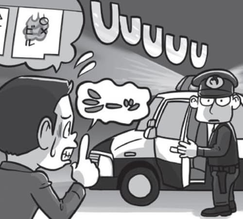 事前に警察に言えばサイレンを鳴らさないので事件がバレない。