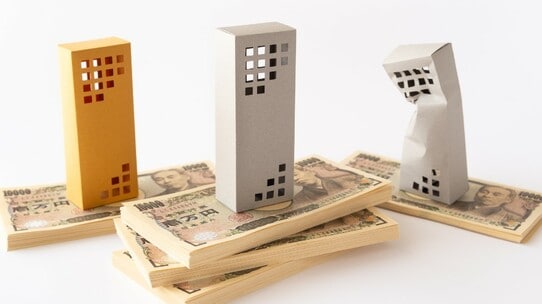 不動産投資は現金とローンのどっちが得か?…考えてみたら
