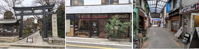 写真左より、幕末の思想家・教育者である吉田松陰を祀った松陰神社／懐かしい商店街のなかにある新しい古書店／タイムスリップしたかのような雰囲気のトタン板のアーケード街