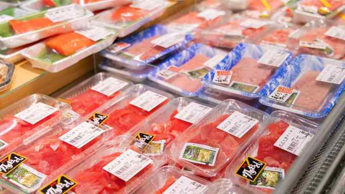 「刺身くらい、値段を気にせず買いたいんです」〈年金月18万円・75歳元会社員〉40年働いた先で直面した“食費の現実”