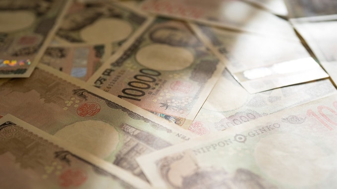 1ドル＝160円目前…片山財務相「為替介入」示唆と解散総選挙リスクでドル／円相場は“波乱”必至【今週の予想レンジ〈155～160円〉の根拠】