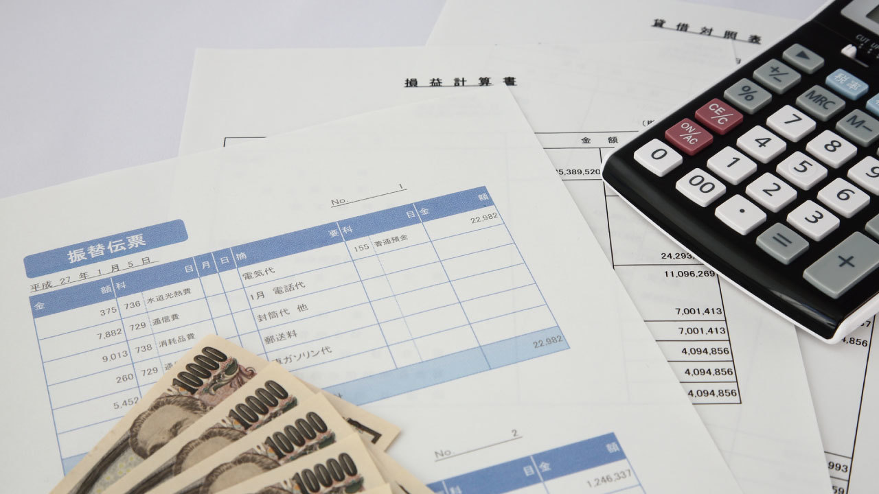 「決算書1枚」で事業の儲けがわかる…仕訳のルール①