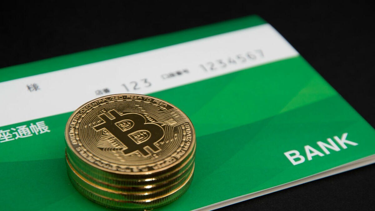 禁止？ 容認？ ICOをめぐる法規制…各国の対応＜日本編＞② | ゴールドオンライン