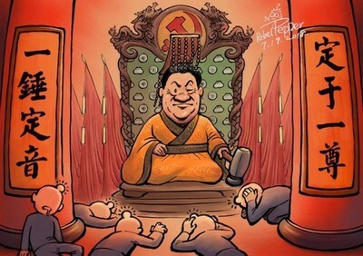 （注）「一锤定音」「定于一尊」は何れも中国の故事成語。前者は「どらを作るとき、最後のひと打ちでその音が決まる→なに事も権威ある者の一声で決まる。鶴の一声」、後者の語源は「史記秦始皇本紀」で「すべての思想や道徳などの基準を決める最高権力者」。 （出所）2020年1月6日付海外華字誌自由亜洲電台に「变态辣椒」名で掲載されたものを転載