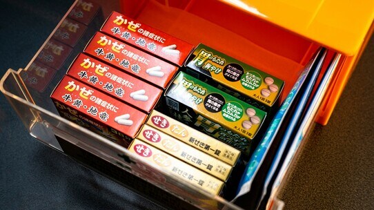 職場に「置きサプリメント」?「置き入浴剤」まで…。イマドキの職場の健康対策、その効果は?