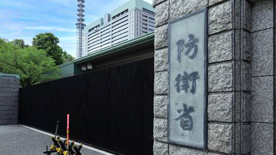 初任給、大卒で22万円だが…「自衛官」重責に見合わぬ給与額