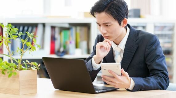 夢のFIRE実現！意気揚々と会社を去るも、退職後に「こんなにお金が出ていくの？」…見落としがちな〈サイレント税金・保険料〉とは【資産1億円超の個人投資家が解説】