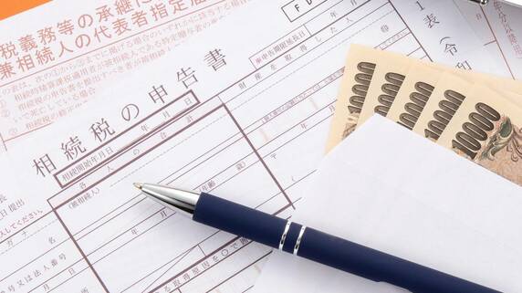 欧米で進む「富裕税復活」の動き…日本の富裕層がいま注視すべきリスクとは【国際税務の専門家が解説】