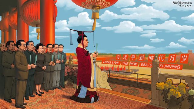 （注）有名な米国映画「バック・トウ・ザ・フューチャー（回到未来）」を標題に、「強人統治への回帰は過去10年の国内抑圧と対外敵視を想起させる」として掲載。 （出所）20大直前の2022年10月13日、海外華字誌自由亜州電台。