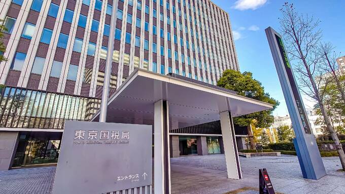 海外持ち株会社の譲渡価額をめぐりパナソニックと課税庁が対立…訴訟が示した課税庁の“国内志向”、調査官に求められる国際感覚の必要性【国際税理士が解説】