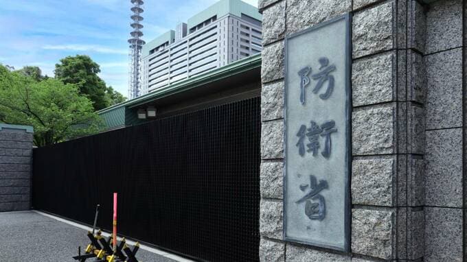 初任給、大卒で22万円だが…「自衛官」重責に見合わぬ給与額