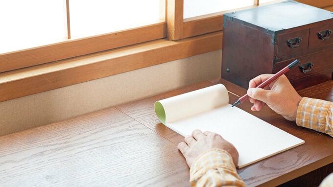 遺言の欠点を補完するための「信託」の使い方