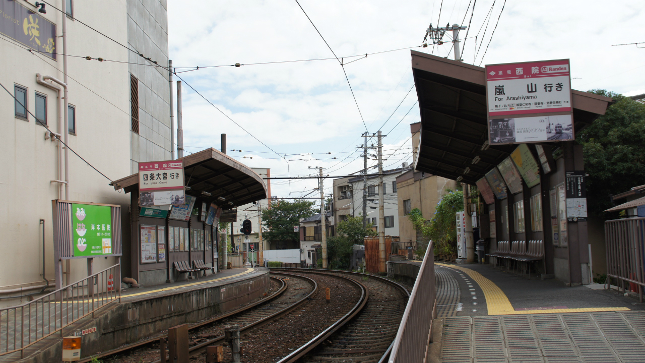 京都市内で「マンションの資産価値」の落ちにくい街は？