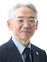 淵上 真一