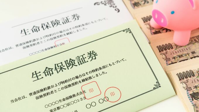 お金がたっぷりあるのに、なぜ富裕層は生命保険に加入するのか？…「相続税対策」に効果がある〈保険の種類〉と注意すべき〈落とし穴〉【税理士の助言】