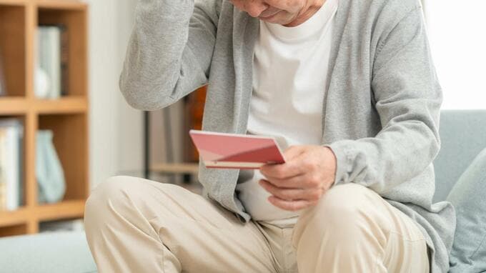「節約してるから大丈夫」〈年金月16万円〉83歳母の言葉を信じていた49歳息子…通帳に残る“想定外の減り方”に凍りついた理由