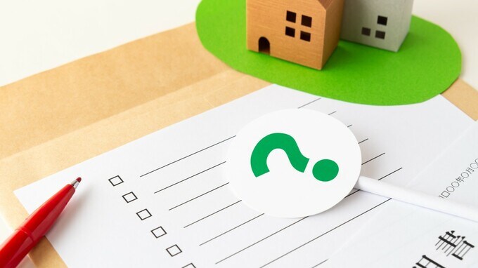 不動産売買の買付証明書とは？提出後にキャンセルできる？法的効力を解説