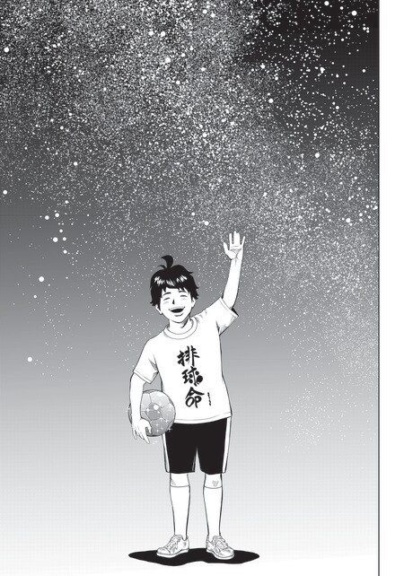 『ゴールデンエッグ』（集英社）より