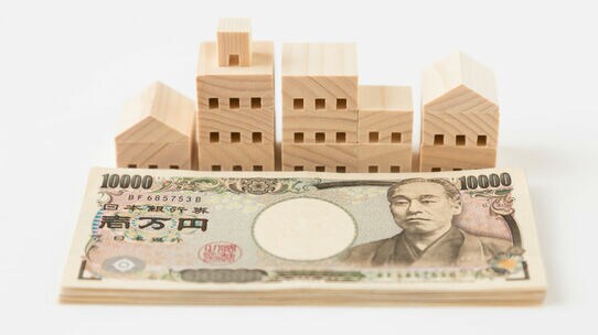 不労所得の代表「不動産投資」…実際どうやって儲けるの?