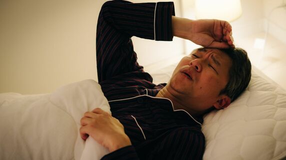 「夜もおちおち眠れない」とならないために…ビットコイン投資「いくらから始めるか」の最適解【シニアアナリストが解説】