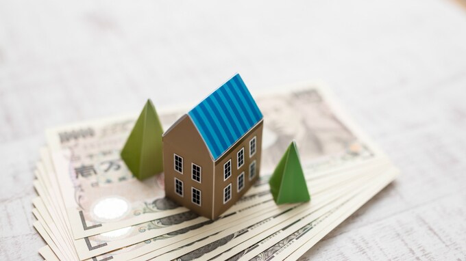 経年とともに不動産に関連した「税金」が増えていく理由