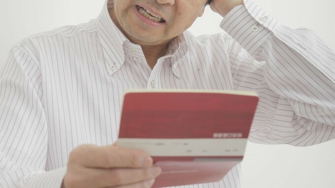 認知症の父のため…380万円のリフォームが招いた「破綻の危機」【司法書士の実録】