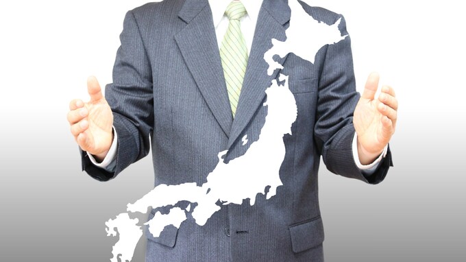 人口減少やグローバル化の中で勝ち抜くためのM&amp;Aとは？