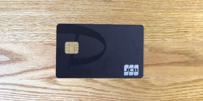 ネットや店舗はポイントがお得なPayPayカード