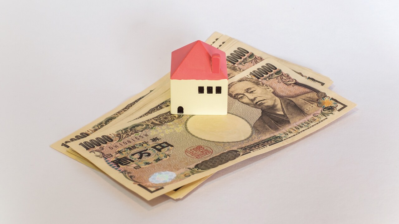 銀行はどんな基準や評価で融資金額を決めているのか?