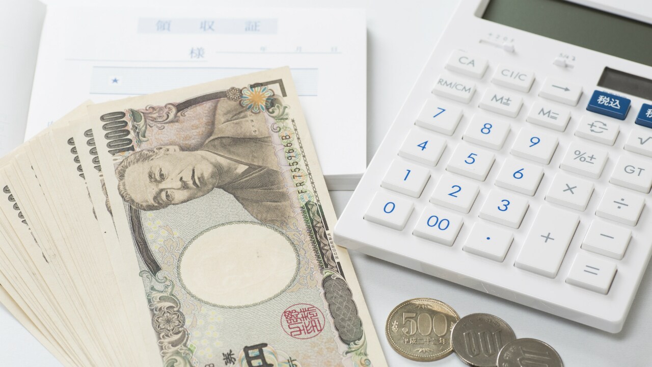 税務調査員に「経費」として認めさせる説明の仕方