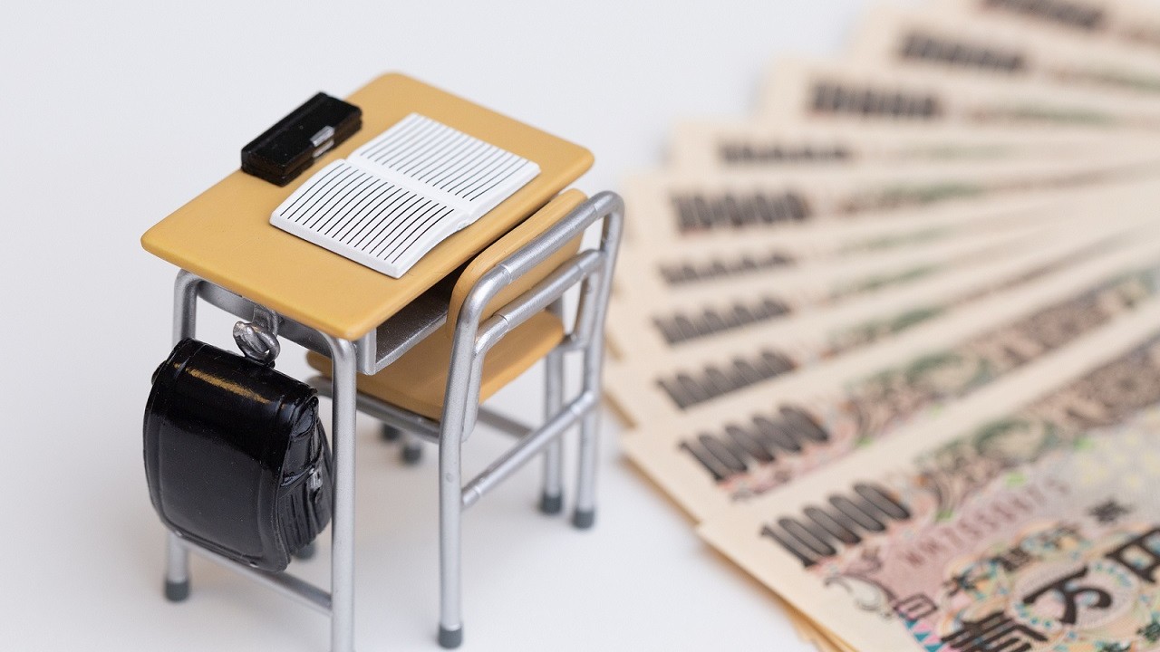 「世帯年収910万円未満」は学費免除…意外と知られていない日本の「教育費無償化」制度