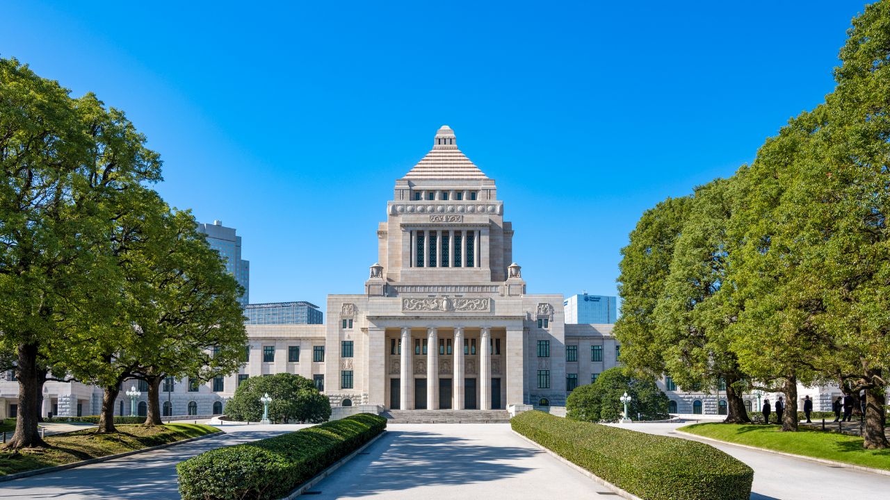 日本の「国有財産」は140兆円超！最大の資産は土地ではない「意外な正体」