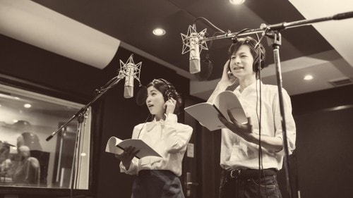 ラジオ・ドラマ『アチャコ青春手帖』は放送前から注目される番組だったという。（※写真はイメージです／PIXTA）