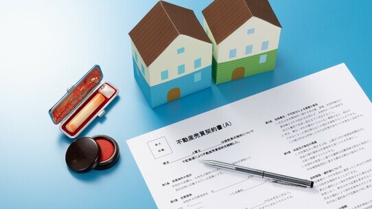 一見さんお断り? コンサル料で数百万? 不動産投資の闇に絶句