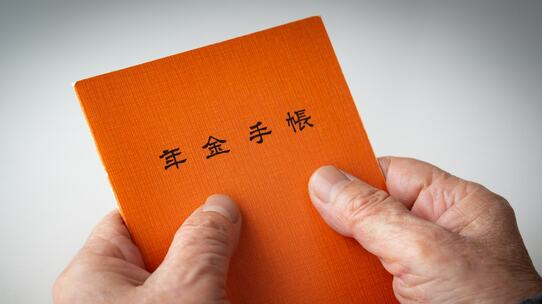 独居老人が急増…迫りくる「日本の年金額」のとんでもない末路