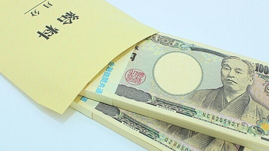 2019年10月1日から日本の景気が「とてつもなく悪くなった」ワケ