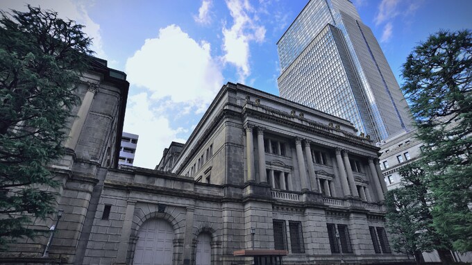 経済評論家が語る…日銀「マイナス金利政策」の、想定外な事態