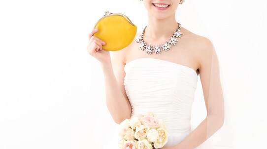 最大「60万円」もらえる!新婚さんが対象の「結婚助成金(結婚新生活支援事業)」とは?