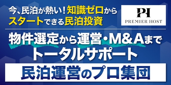 『株式会社むらさき』 THE GOLD ONLINE フェス2026 〜出展社ブース紹介