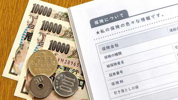 「うちの親、介護保険料払ってるのに…」52歳娘が直面した、介護保険制度の〈落とし穴〉